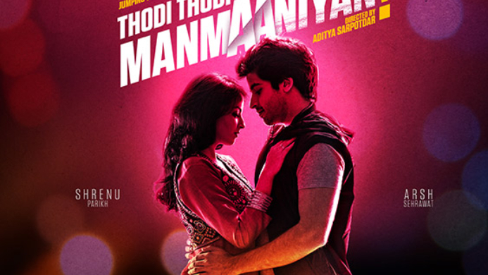 Thodi Thodi Si Manmaaniyan 1